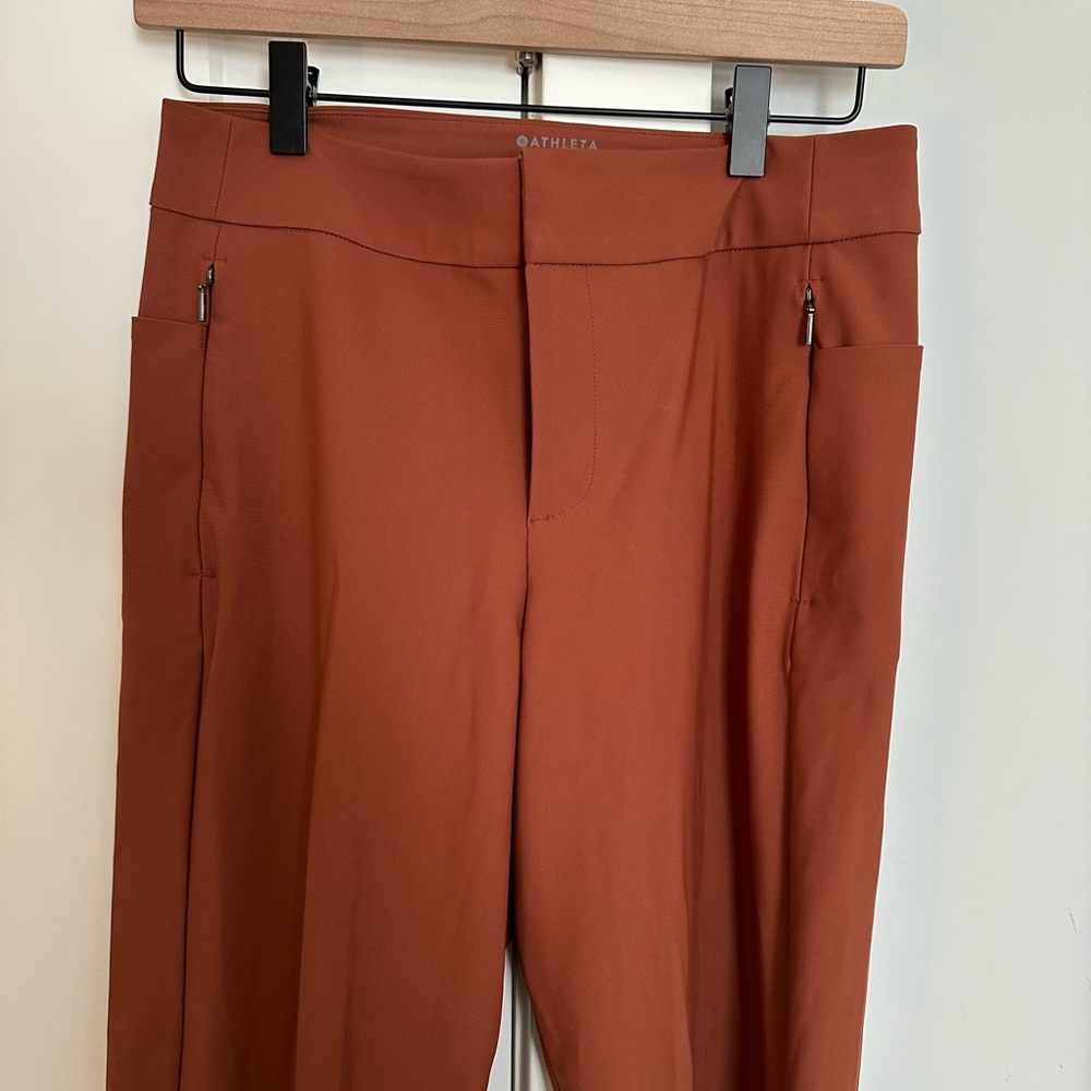 Athleta Stellar Skinny Trouser